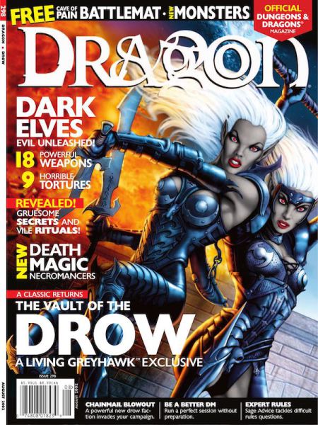 File:DragonMagazine298 cover.jpg