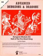 Hall of the Fire Giant King G3 1e.jpg