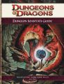 Dungeon Master's Guide 4e.jpg